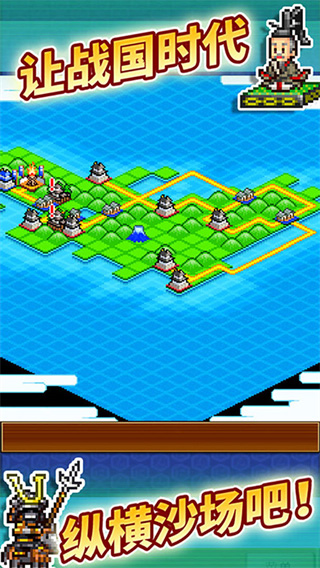 合战忍者村下载_合战忍者村物语v3.10最新版免费app下载