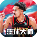 NBA篮球联赛下载_NBA篮球大师无限金币版安卓内购版V4.5.1免费下载