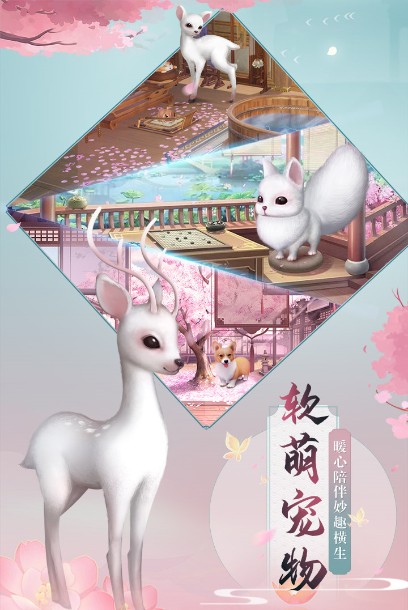 兰陵王妃txt下载_兰陵王妃v7.6.1安卓免费版下载