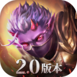 魔渊之刃什么职业单刷boss快下载_魔渊之刃v2.0.48安卓版下载