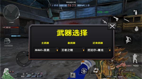 巨人废墟下载_巨人城废墟单机版v4.9.0正版手机app下载