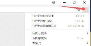 谷歌浏览器弹出窗口拦截功能怎么关掉 谷歌浏览器弹出窗口拦截功能关闭方法【教程】_谷歌浏览器
