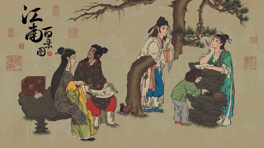 江南百景图8月兑换码大全_江南百景图兑换码