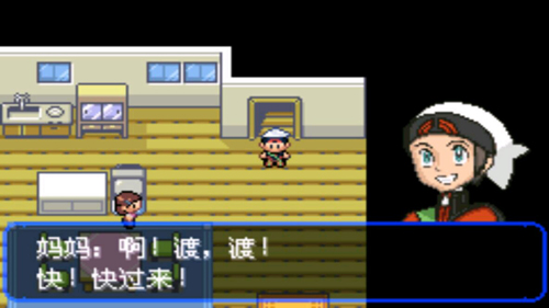 口袋怪兽绿宝石下载_口袋妖怪究极绿宝石5(金手指版)v5.4手机app下载