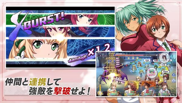 一骑当千下载_一骑当千EBv1.5.990安卓版免费app下载