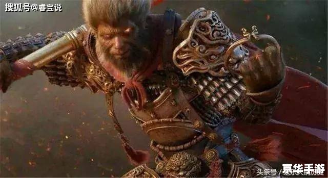 斗战神拳猴和棍猴 斗战神:拳猴与棍猴的对比解析