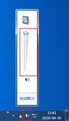 360浏览器看直播没声音怎么回事?360浏览器看直播没声音解决方法分享