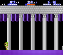 塞尔达传说2下载_塞尔达传说2林克的冒险汉化版v4.7.2免费app下载