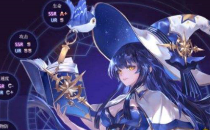 启源女神职业最强推荐_启源女神