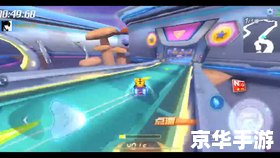 【超级跑跑写轮眼】:奔跑于赛道,开启忍者之眼