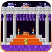 塞尔达传说2下载_塞尔达传说2林克的冒险汉化版v4.7.2免费app下载