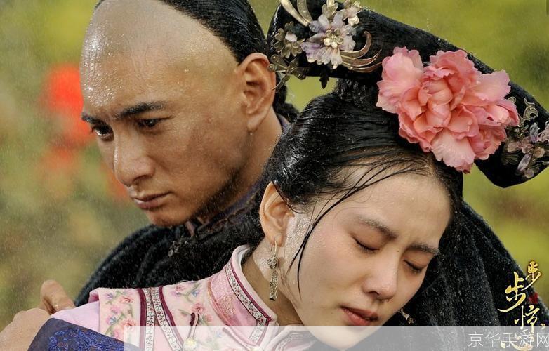 鹿鼎记之步步惊心:穿越江湖,谁主沉浮?