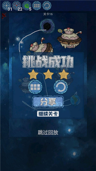 流浪地球下载_流浪地球v1.0正式版安卓版下载