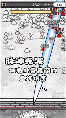 国王指意手游无限钻石下载_国王指意内购版v35.0无敌版手机app下载
