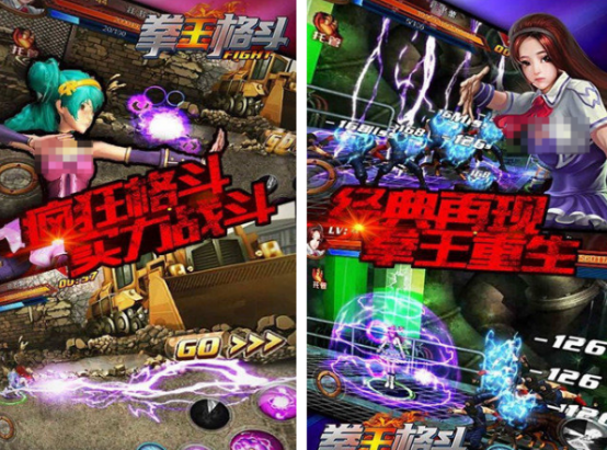 2025耐玩拳皇格斗手游推荐:十大高人气格斗游戏下载排行