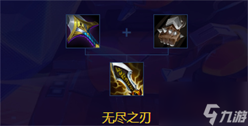 金铲铲之战装备合成图大全_金铲铲之战装备合成图