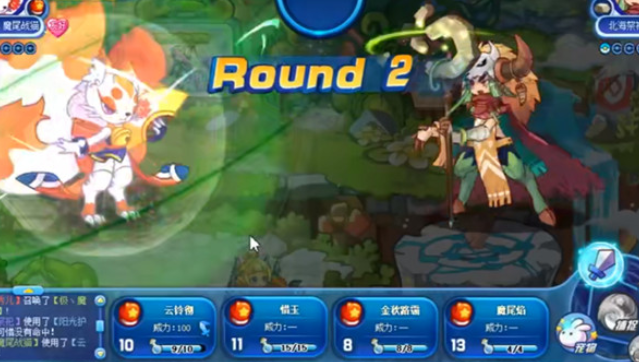 洛克王国北海祭祀boss高分通关打法攻略_洛克王国魔尾战猫