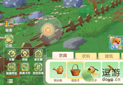 摩尔庄园手游农庄拍照任务完成方法分享_摩尔庄园农庄拍照