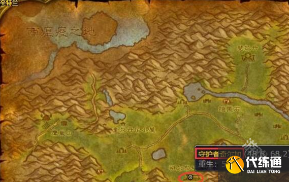 魔兽世界祖尔法拉克之槌任务怎么做[多图]?_祖尔法拉克之槌