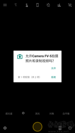 Camera FV-5