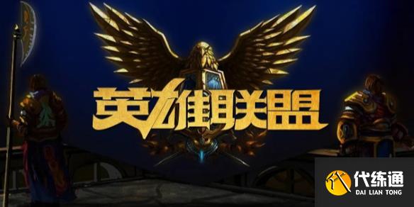 《lol》2025年新英雄顺序表一览_lol新英雄什么时候出