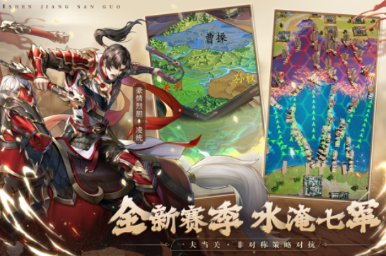 好玩的网络游戏排行榜2013 经典的网游下载推荐