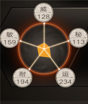 不朽之旅攻略大全_不朽之旅微信小程序