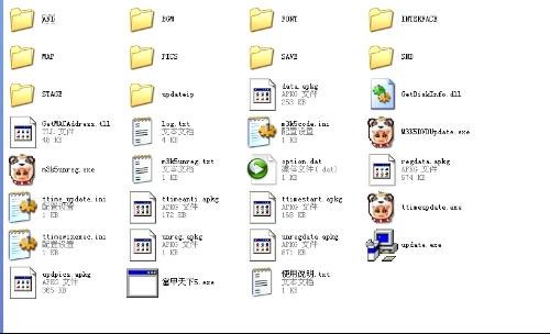 富甲天下5补丁:游戏体验与改进