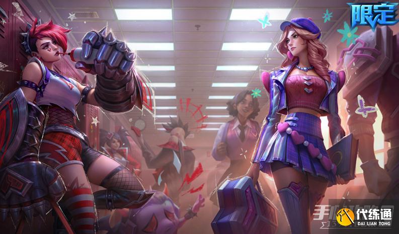 《lol》怦然心动凯特琳礼包介绍_怦然心动lol