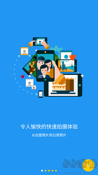 camerafv-5下载_CameraFV-5v5.3.7官方版下载