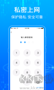 一点浏览器下载_一点浏览器v7.1.81优质版手机app下载