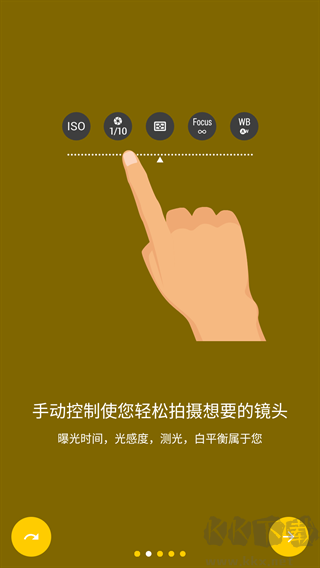 camerafv-5下载_CameraFV-5v5.3.7官方版下载
