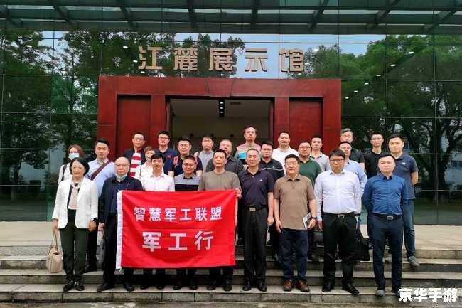 英雄联盟 林建中版 英雄联盟:林建中版——探索新英雄与战略的世界