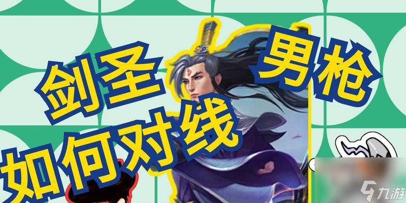 英雄联盟十周年暗号全汇总_联盟十周年暗号