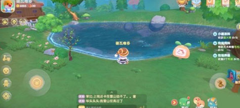 摩尔庄园npc喜好大全_摩尔庄园npc喜好