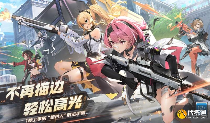 游戏角色英文名称介绍?卡拉彼丘英文名是什么?_卡拉比丘