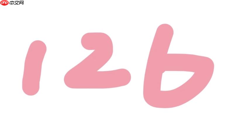 126邮箱官网登录入口网页版 126邮箱登录首页官网