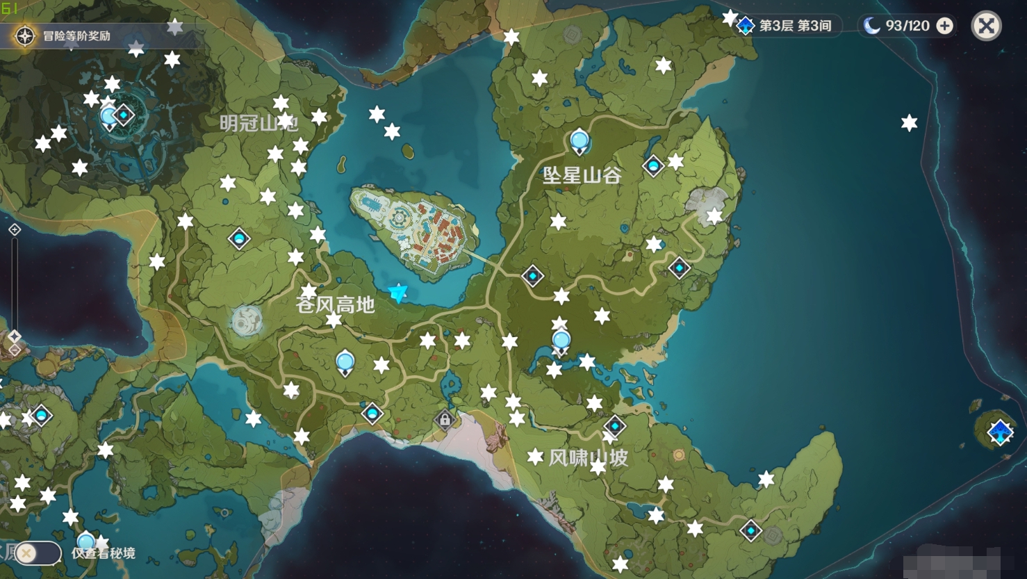 原神蒙德风神瞳位置大全_原神风神瞳位置大全