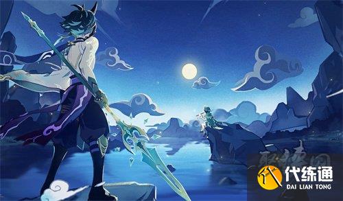 原神通用永久兑换码2024最新_原神兑换码