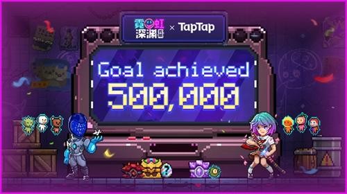 霓虹深渊无限普罗米修斯关卡攻略_霓虹深渊关卡?怎么过