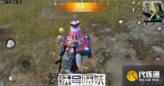 和平精英怎么把全部衣服脱了-和平精英怎么脱服饰?_和平精英女角色去掉衣服