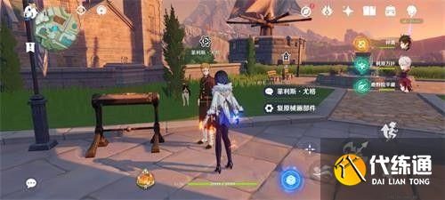 原神恒动械画攻略第四天：恒动械画第四天图文通关流程[多图]_原神恒动械画攻略第四天