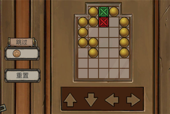 密室逃脱绝境系列8酒店惊魂第六天怎么通关 第六天过关详解