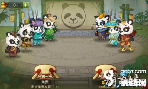 功夫熊猫连连看:萌趣熊猫的消除冒险