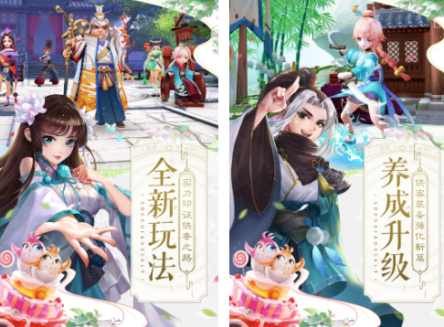 2025热门回合制手游推荐:高人气排行榜Top榜单