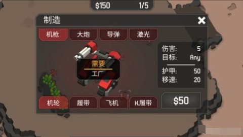 2025不错的汉化版单机游戏分享 免费的汉化版单机游戏排行榜