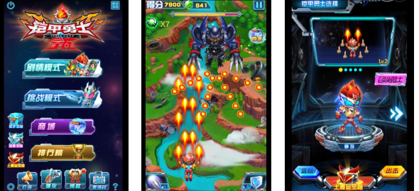 流行的铠甲勇士街机游戏下载 免费的特摄剧改编游戏前五2025