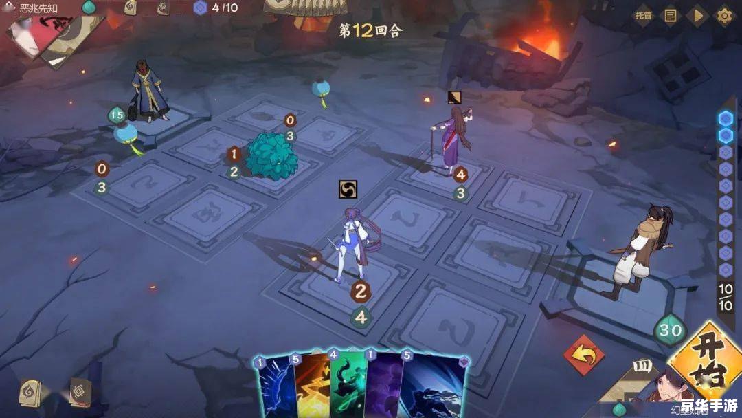 仙剑4青灵苍角刃:探索游戏中的神秘兵器