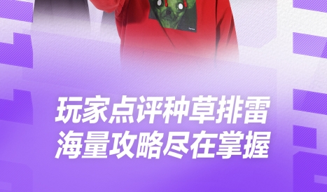 app直播软件有哪些 最受欢迎的直播软件排行