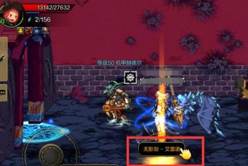 DNF手游深渊几级开启_dnf几级可以刷深渊